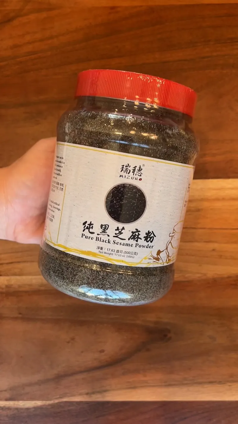 Mizuho brand pure black sesame powder — the key ingredient for these cookies